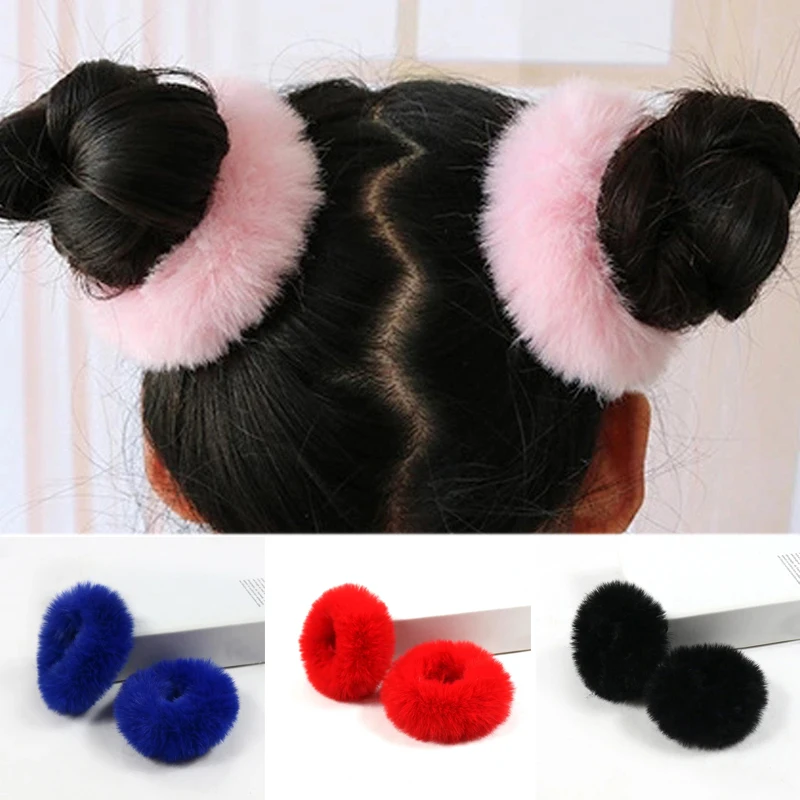 2Pcs Baby Girls Plush Elastic Hair Bands Small Rubber Band Hair Rings For Children Furry Scrunchies Hair Ties Hair Accessories