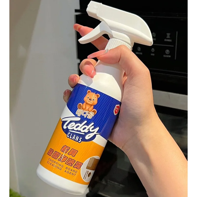 Tableware mildew removal net multi-purpose appliance cleaning spray refrigerator microwave oven pan bottom toy grease free water