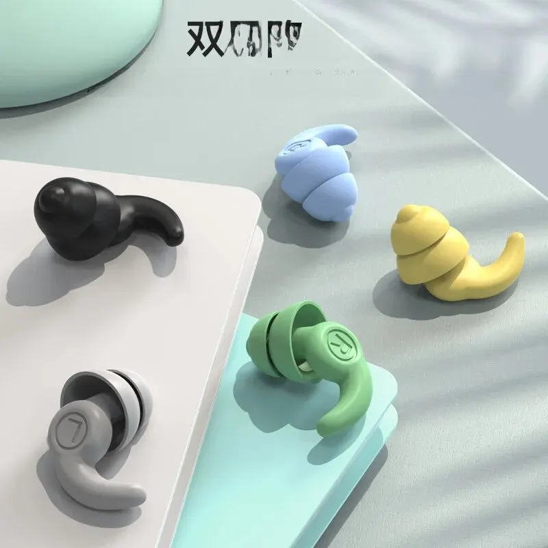 Silicone Earplugs 3rd Generation Noise Reduction Sleep Student Dormitory Industrial Swimming Waterproof