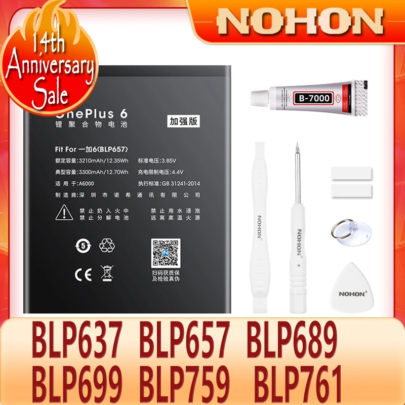 

NOHON Battery For Oneplus 7 Pro 6 T 5 8 5T 6T 7Pro 8Pro 1+ BLP685 BLP699 A6000 BLP637 BLP657 BLP761 BLP759 A5010 A5001 Bateria