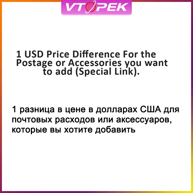 Vtopek For additional pay for your required shipping method or add some accessories
