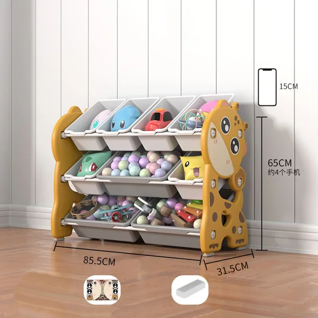 Kids Plastic Bookshelf Children Cabinet Toy Storage Shelf Bedroom Furniture Book Packing