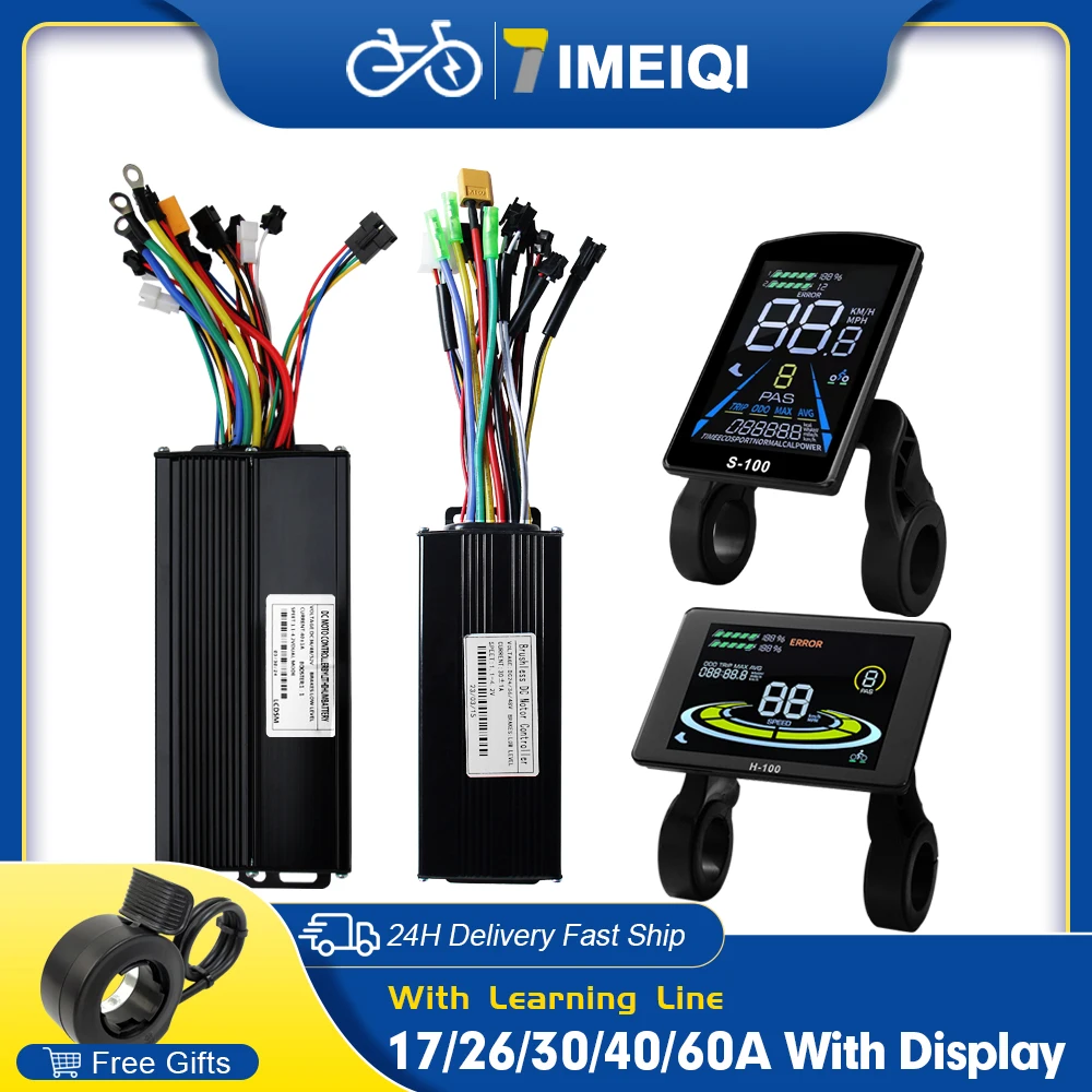 E-Bike Sinewaves Controller 17A26A30A40A60A Electric Bicycle Motor Brushless Controller 250W-1000W with S869 GD02 Color Display