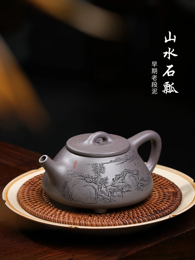 

Tibetan Pot World Yixing Famous Purple Clay Pure Handmade Tea Single Person Household Set Original Mine Section