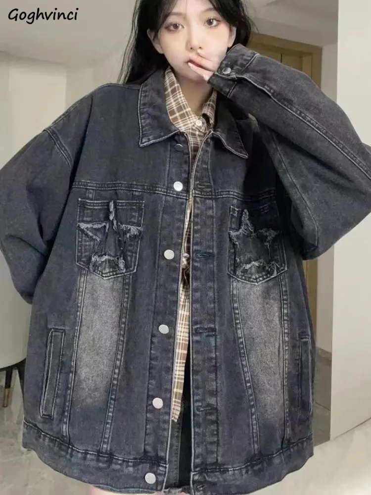 

Jackets Women Denim Vintage Star Students Harajuku Ripped Spring New Casual Korean Style All-match Prevalent Loose Solid Comfort
