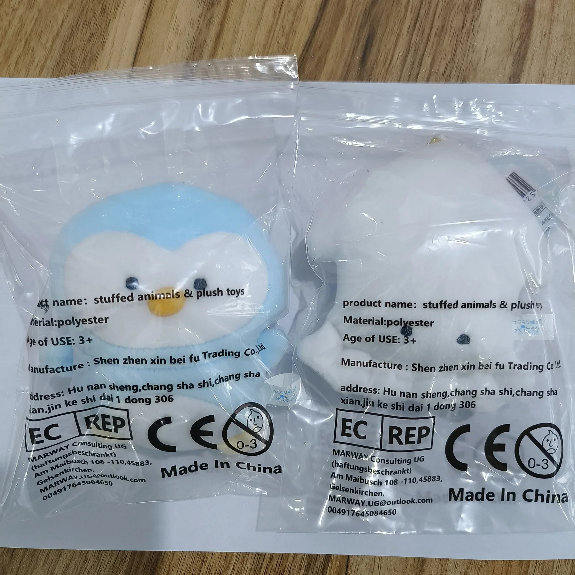 dsc-products