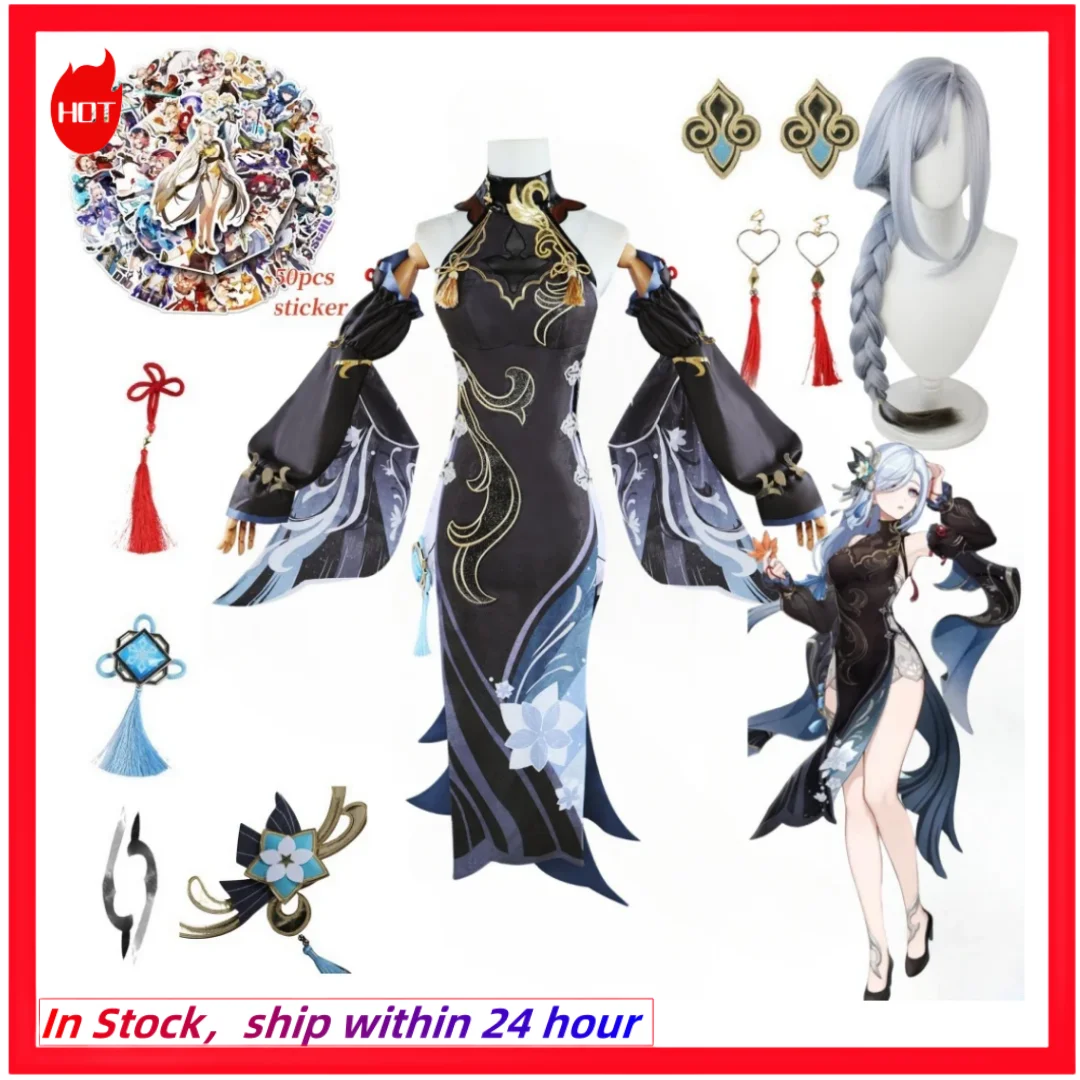 

Game Genshin Shenhe Cosplay Frostflower Dew Lantern Rite Outfits Black Slim Cheongsam Costume Shen He Halloween Party Clothes