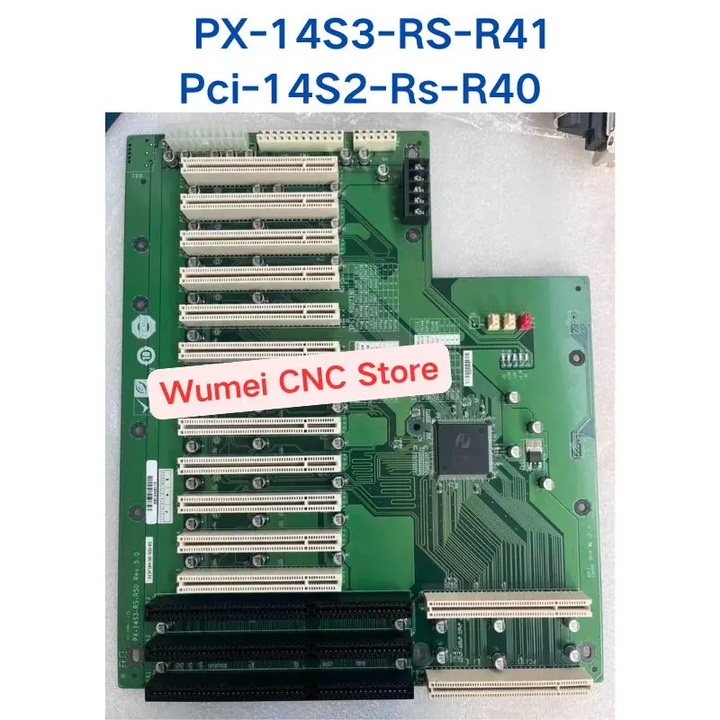중고 테스트 OK 오리지널 산업용 백플레인 PX-14S3-RS-R41 Rev:4.1 ..
