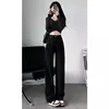 High Waist Straight Leg Jeans Women's Spring New Design Casual Loose Slimming Floor-Length Pants Workwear Classic Blue