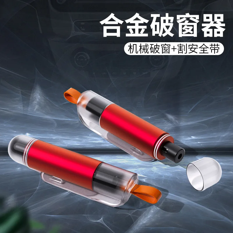 Car Broken Window Hammer Emergency Safety Escape Rescue Tool Seat Belt Cutter Lifesaving Auto Glass Breaker Mini Safety Hammer car safety hammer safety hammer window breaker