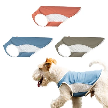 Summer Puppy Mesh Vest 1