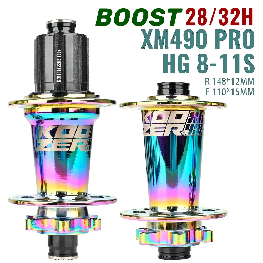 쿠저 XM490PRO 부스트 MTB 허브 148x12 110x15mm 스틸 샤프트 실드 베어링 6개 폴 72클릭 자전거 리어 허브 28/32홀