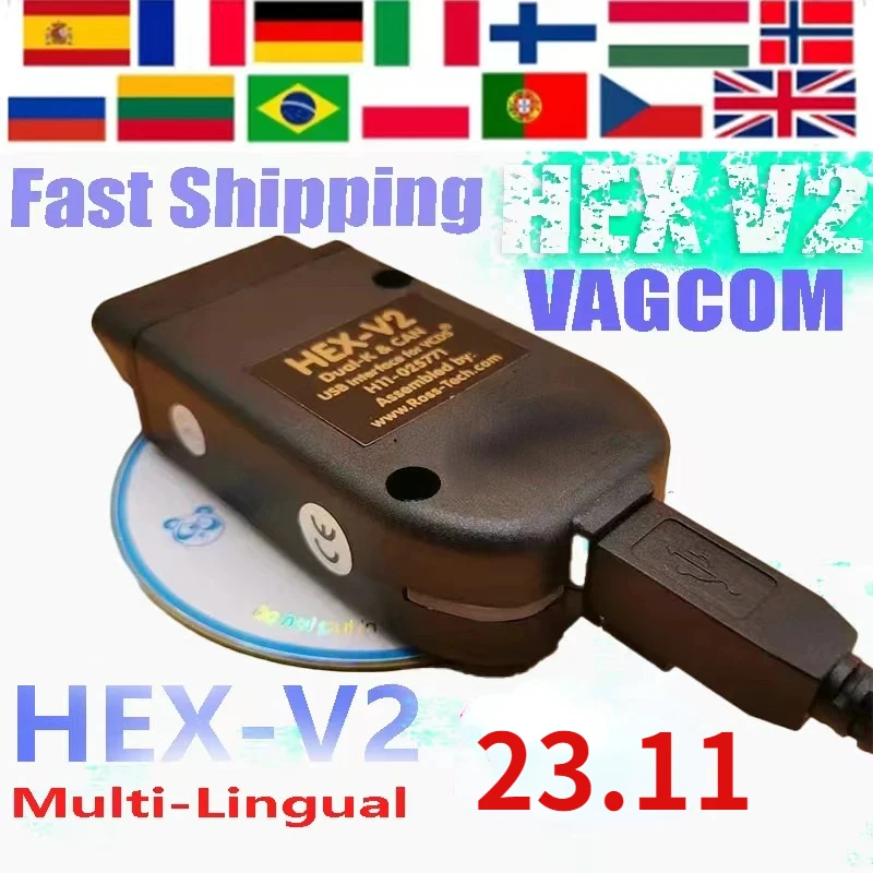 

2024 HEX V2 VaGCOM Interface Update V23.11 for Volkswagen for Audi for Skoda for Seat Multilingual Automatic Diagnostic Tool