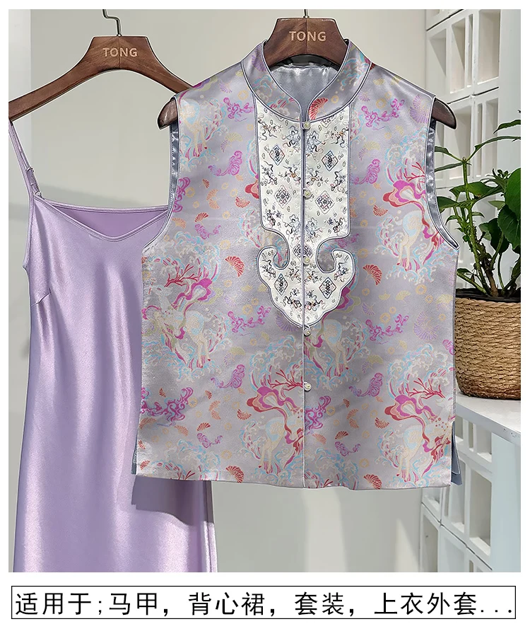 Elchmuster Jacquard Stickerei Heimtextilien Brokatstoffe zum Nähen Cheongsam Kimono Tasche DIY Zubehör Stoff – Detail 5