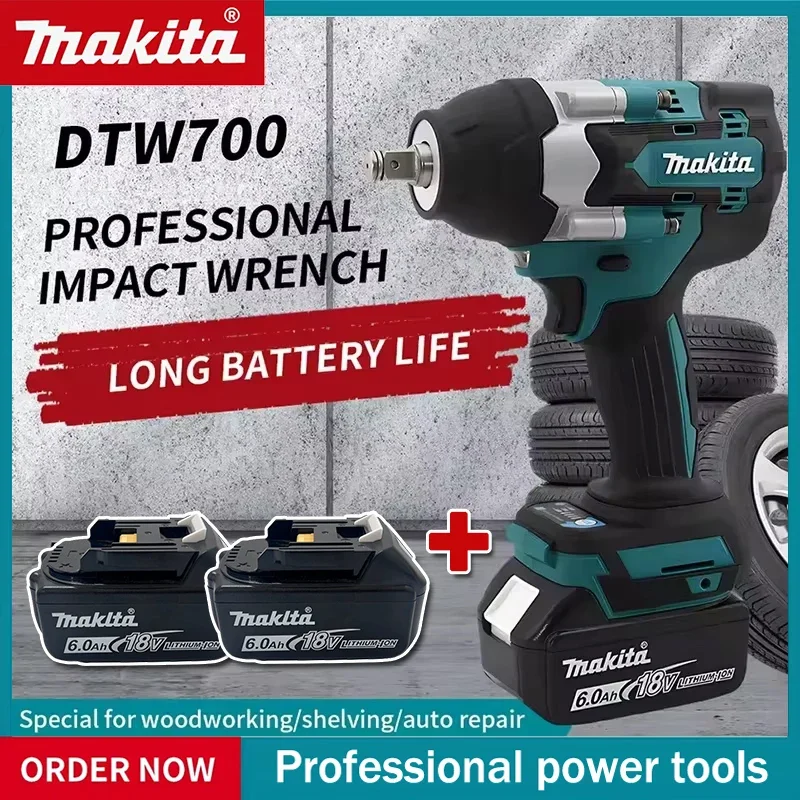 마키타 DTW700 브러시리스 전동 렌치 고토크 18V 무선 드릴 드라이버 충전식 전동 공구 토크 렌치