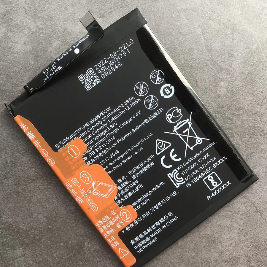 HUAWEI P30 lite ブラック バッテリー80%以上 楽天市場】huawei p30 lite バッテリーの通販