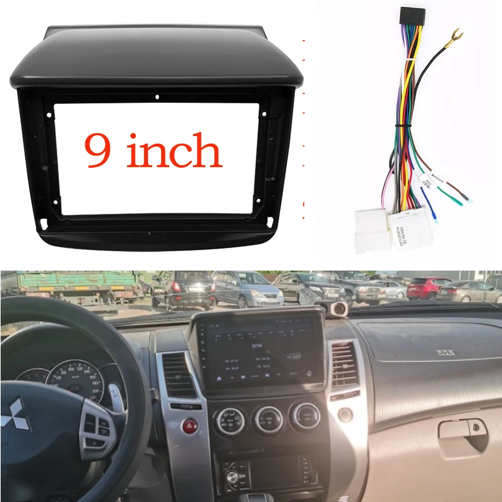 2Din Car Radio Stereo Fascia Frame CD Panel Trim ABS Replacement For - View #8