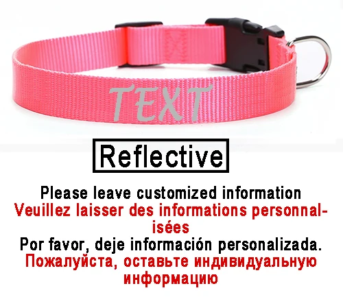 Rose-Reflective