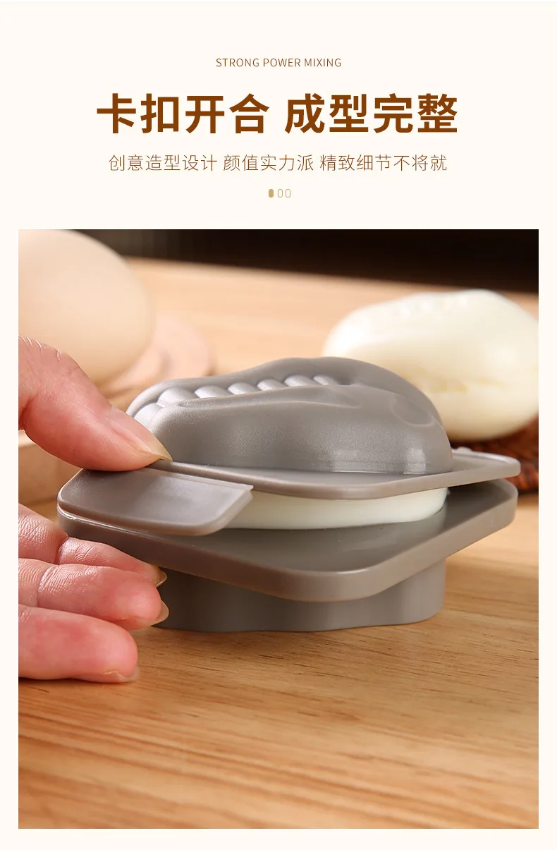 Description Picture 5 of itemCute Boiled Egg Mold Dinosaur Fossil Shape Egg Sushi Rice Mold Decorated Fondant Cake Children's Lunch Supplementary Tool