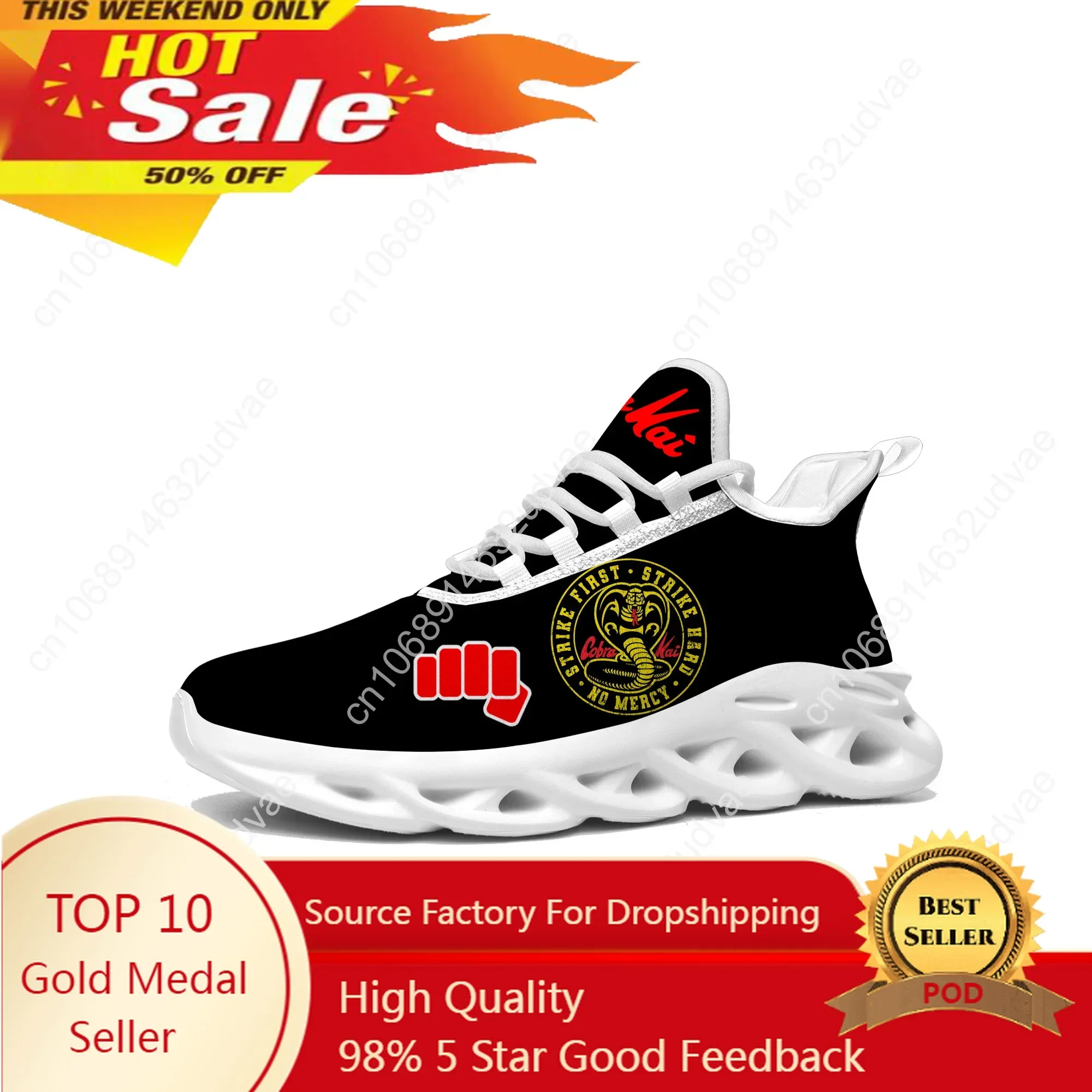 Cobra Kai No Mercy Snake Flats Sneakers Mens Womens Sports Running Shoes High Quality Sneaker Customized Made Shoe