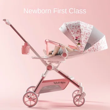 Pink Newborn Stroller can sit or lie down 0-6 years old Children Lightweight Folding Boardable Travel 360 ° Steering Stroller 1