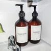 Refillable Amber Shampoo Shower Gel Empty Bottles with Pump Shampoo Conditioner Body wash Dispenser for Hotel Bathroom 500ml 5