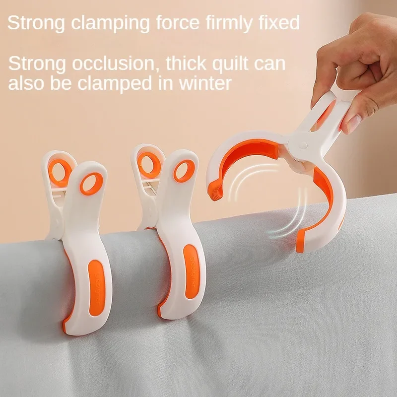 Beach Towel Clips Plastic Strong Windproof Clothes Pegs Quilt Hanging Clip Reusable Non-slip Fixed Drying 1/3pc