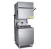 High-efficiency Hooded Dish Washing Machine Restaurant Kitchen Commercial Automatic Hood Type Dishwashers For Restaurant 1