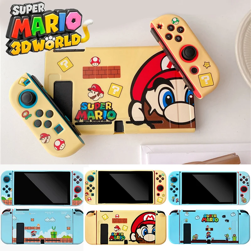 Мягкий защитный чехол из ТПУ с изображением гриба Супер Марио для Nintendo Switch