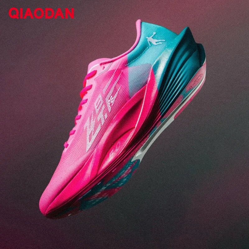 QIAODAN Feiying PB5.0 Professional Marathon Racing Running Shoes