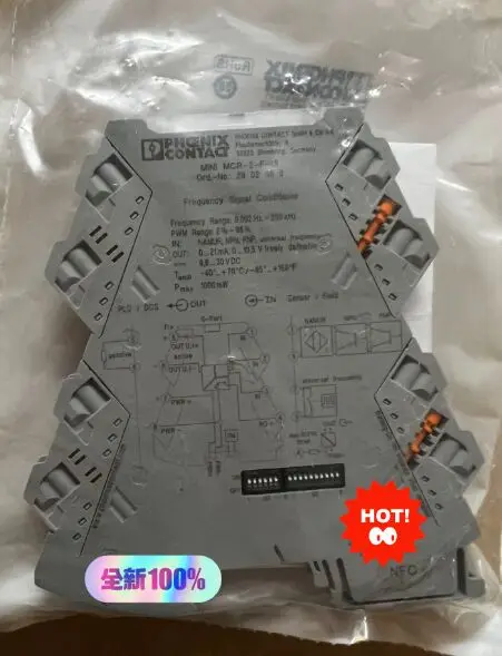 ̴ MCR-2-F-UI 2902056