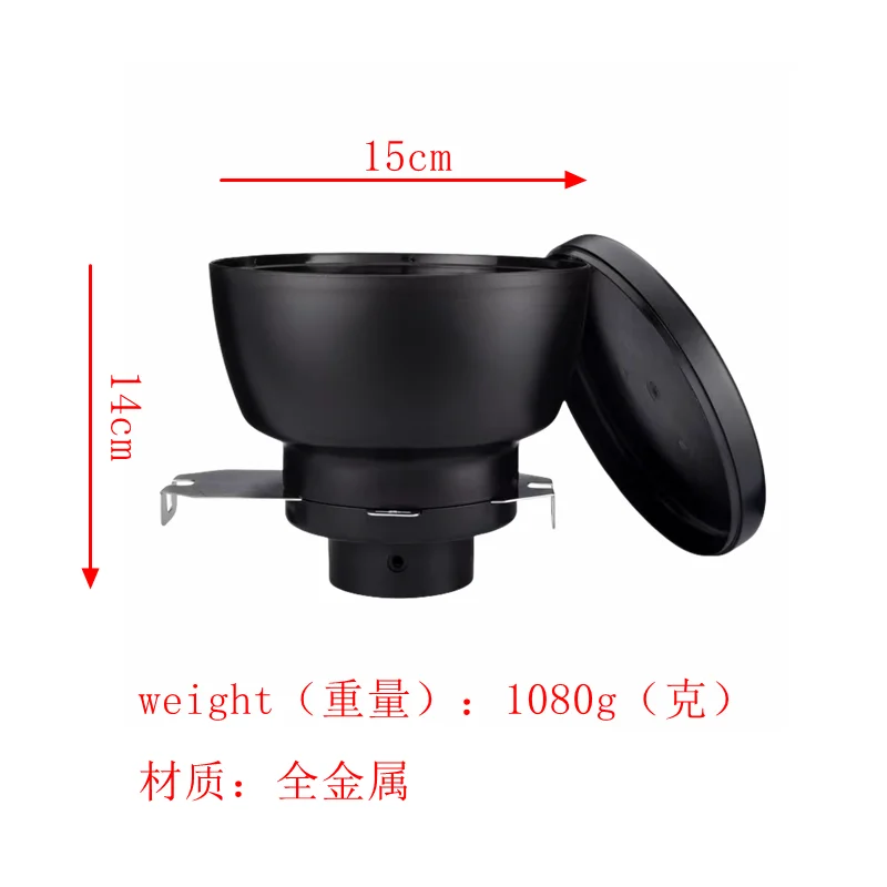 完全なショートビーンホッパー、黒、容量250g、ek43、ek43s、ek43 