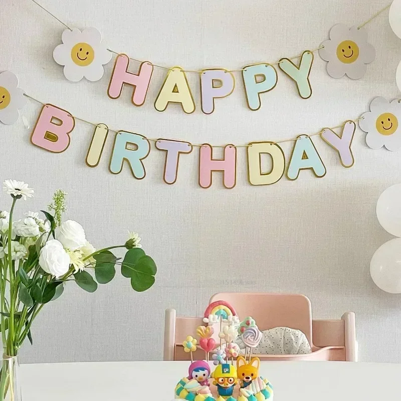 1-5 years old Birthday Banner For Home Room Decoration Children's Garland