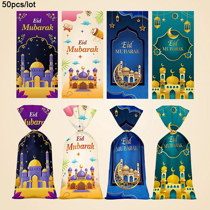 50pcs Eid Mubarak Gift Bags Plastic Cookie Candy Bag Ramadan Kareem Decor Islamic Muslim Eid Al-fitr Party Supplies