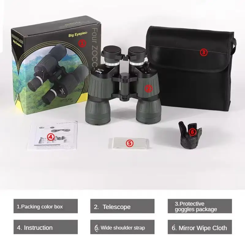 Auto Focus Boshile 20x50 Binoculars 6