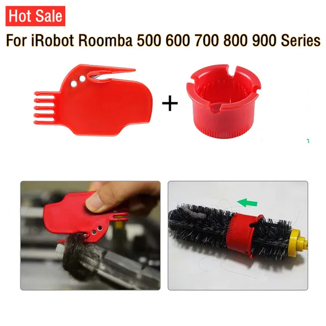 新品未開封】iRobot ルンバ i2 + エッジクリーニングブラシ3個