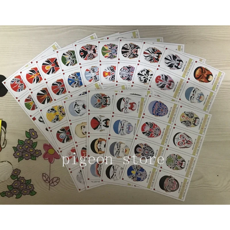 S178 Chinese Opera Mask, Match Tags, Phillumeny, Phosphorus Inch Ticket, Hobbies, Spark Collection