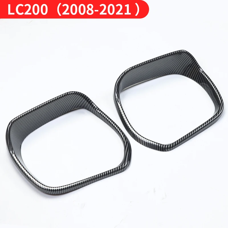 LC200 fiber pattern