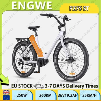 Bicicletta Elettrica ENGWE P275 ST, Motore 250W, Batteria 36V 19.2Ah, Autonomia Massima 260KM, Bici Elettrica per Pendolari Adulti