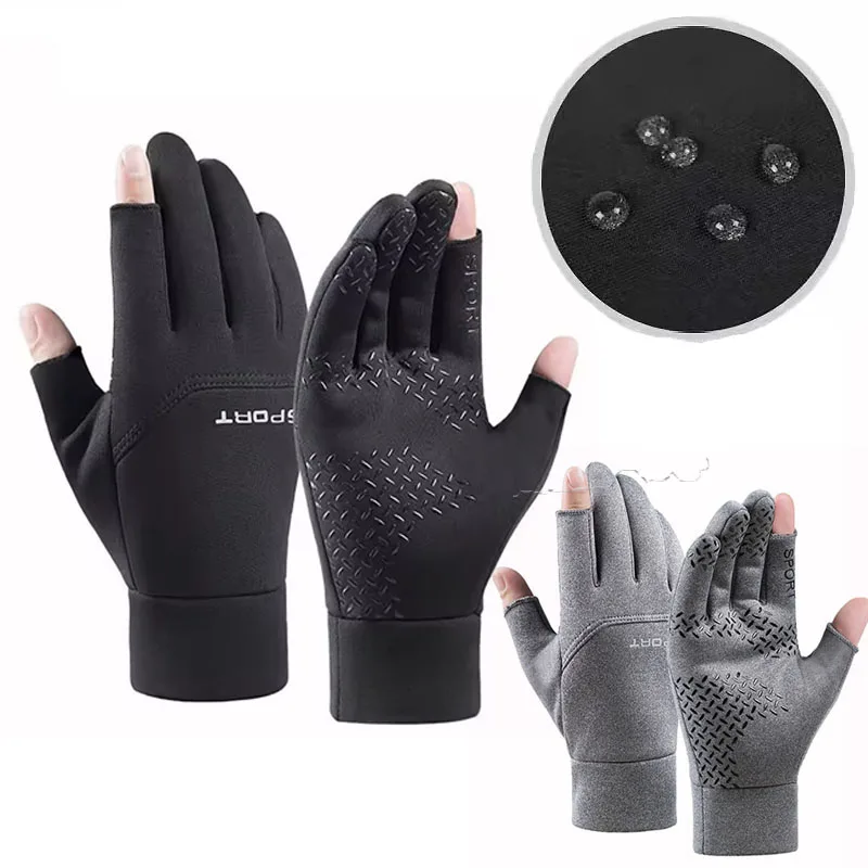 Gants pêche hiver waterproof hommes femmes vélo chauds anti-dérapants écran tactile deux doigts