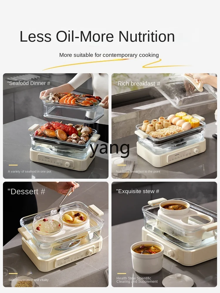 L'm'm Multi-Functional Reservation Three-Layer Steaming Boiling Stewing Integrated Stainless Steel Steam Box