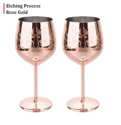 Elegant Grapevine Etched Red Wine Glass Goblet - Perfect for Parties, Weddings, and Wine Lovers' Gifts (1 Pair of Rose Gold)