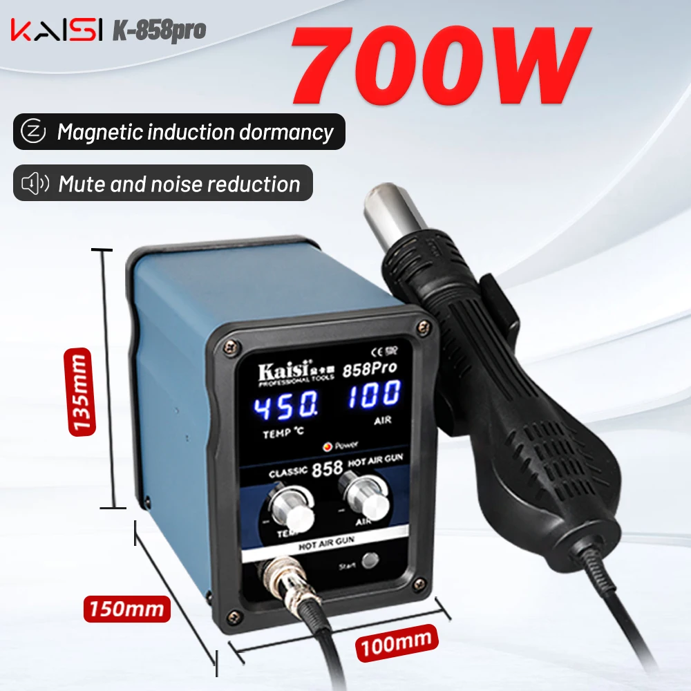 Kaisi K-858Pro 700W Soldering Station 5mm Nozzle for Hot Air Gun Phone Repair Heat Gun BGA SMD Solder Tools Welding Station 2