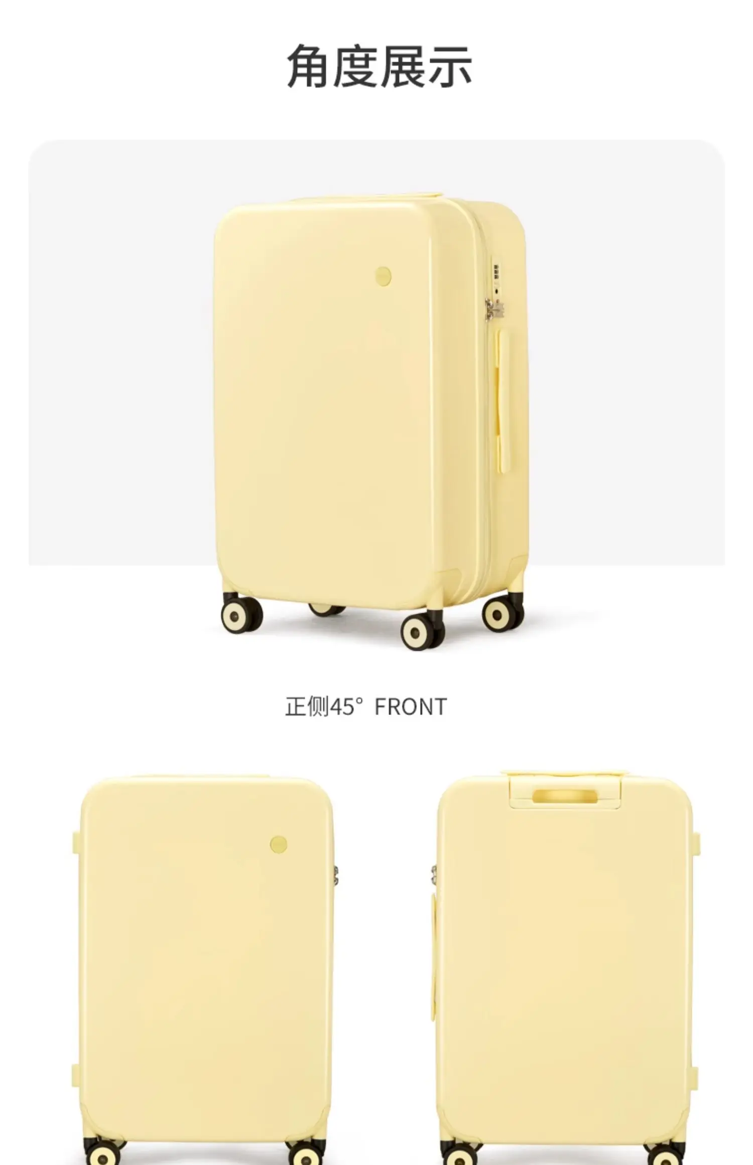 

Y2721 2023 New 20 inch Luggage Case, Silent Universal Wheel Travel Case