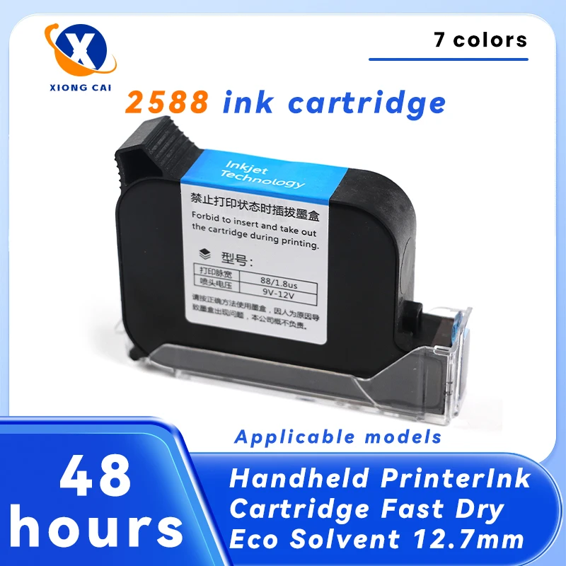 Cartouche d'encre pour imprimante à jet d'encre portable Eco solvant 2588, 12.7mm, encre non chiffrée à séchage rapide, noir, blanc, vert, rouge, bleu, IQ800