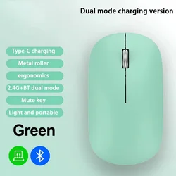 Ergonomic Dual - Mode Silent Bluetooth Wireless Mouse with Type - C Charging (Green)