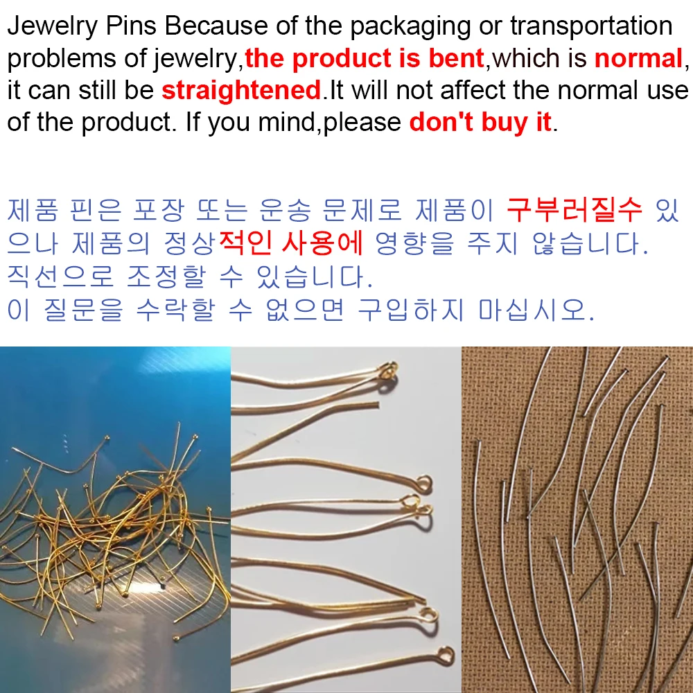 100pcs 15/20/25/30/35/40/45/50mm 스테인레스 스틸 플랫 헤드 핀 쥬얼리 제작 용품 볼 핀, DIY 쥬얼리 재료 헤드핀 아이 핀 액세서리, 100 개
