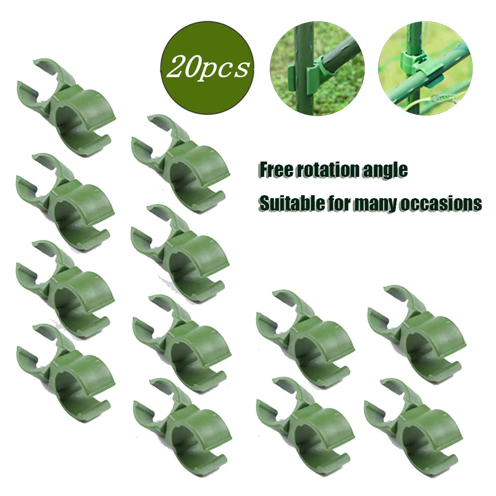 20 шт./компл. аксессуары для садового скалолазания из ротанга стержневой