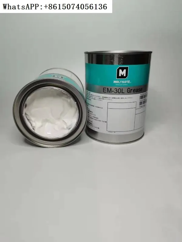 モリコート　ＹＭ−１０３グリース　樹脂・ゴム部品用　１ｋｇ モリコート 樹脂・ゴム部品用 YM-103グリース 1kg [YM-103