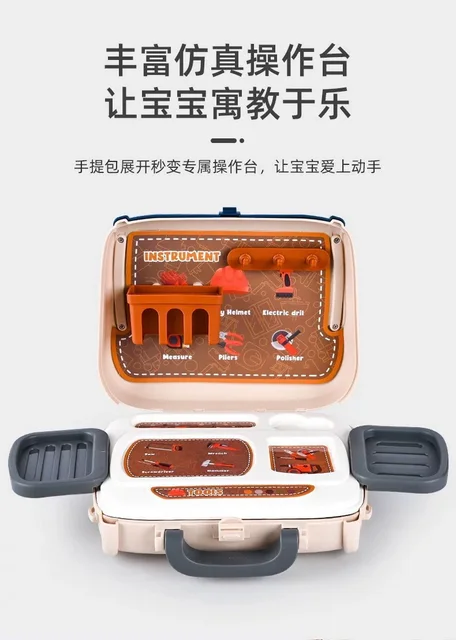 Toolbox Kitchen Food Beauty Make Up Tools Box Set Handbag Pretend Play Kit  Toys For Children Kids Boy Girl Christmas Gifts - AliExpress